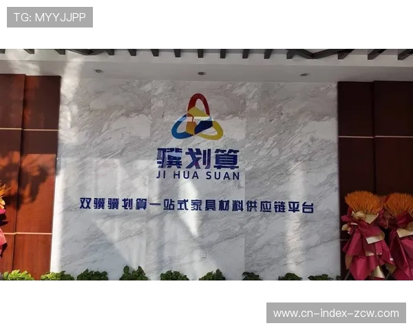 技术供应商向综合服务商转型，提供一站式解决方案